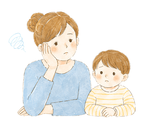 悩みを抱える親子のイラスト